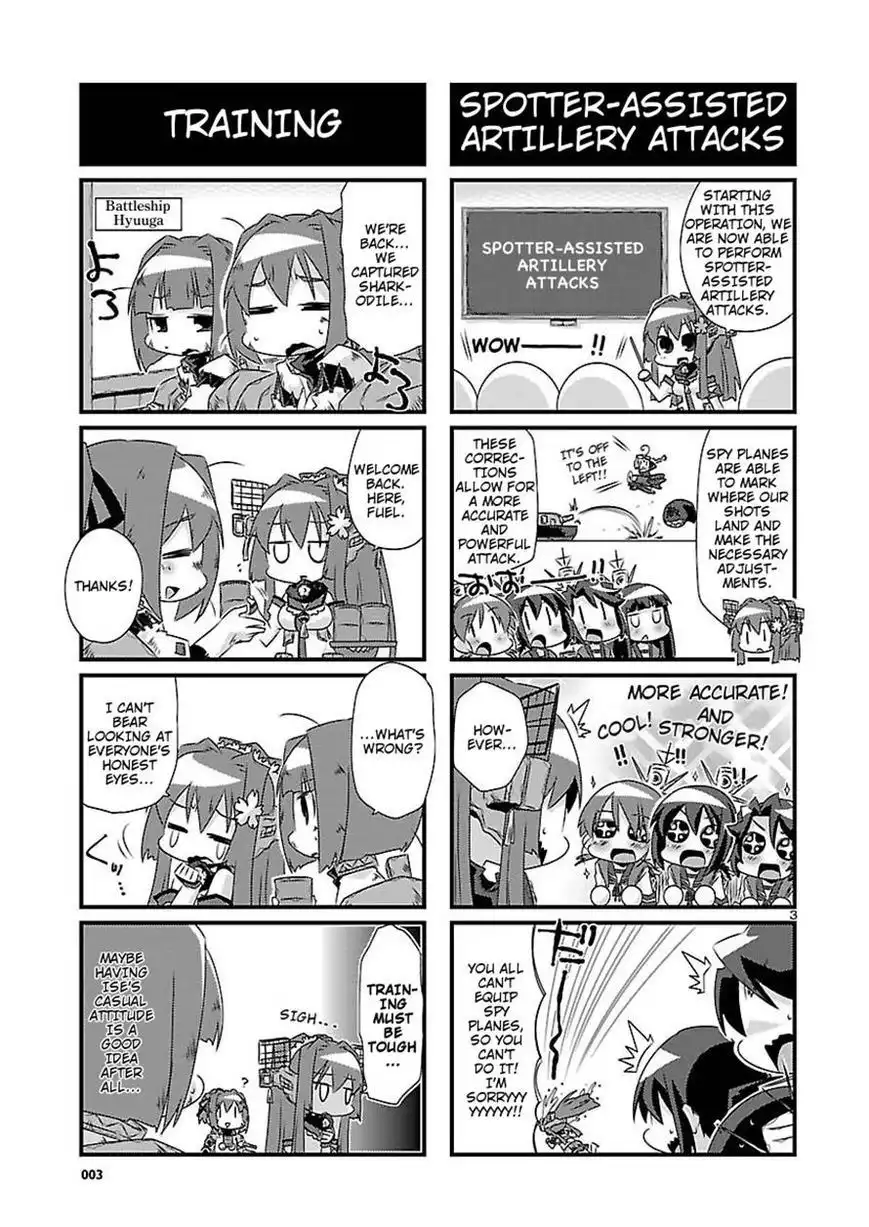 Kantai Collection - Kankore - 4-koma Comic - Fubuki, Ganbarimasu! Chapter 40 3